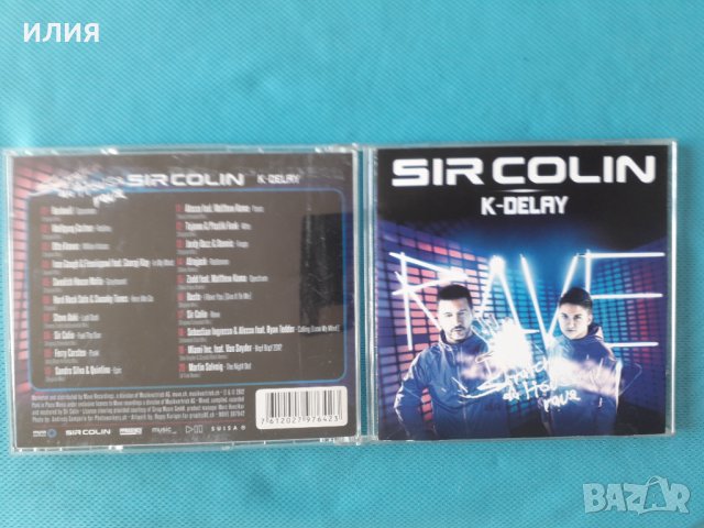 Sir Colin(Hip-House,Electro) –2CD, снимка 2 - CD дискове - 37962773