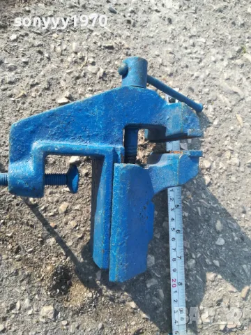 СТАРО ЗДРАВО МЕНГЕМЕ 1111240956, снимка 13 - Менгемета - 47921958