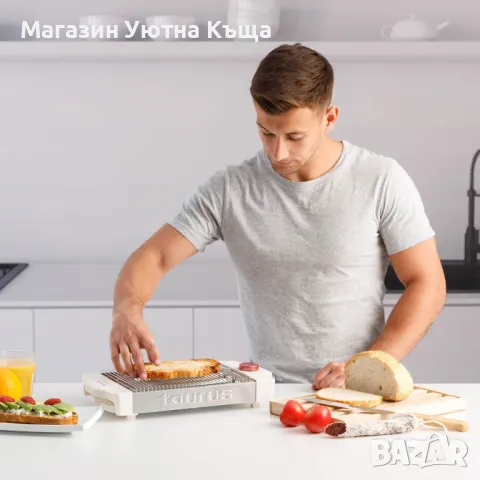НОВ Хоризонтален Тостер с ГАРАНЦИЯ Taurus Neptuno Plus, снимка 3 - Тостери - 49677094