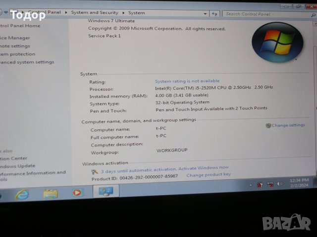 Lenovo Thinkpad x220 tablet, снимка 10 - Лаптопи за дома - 44098505