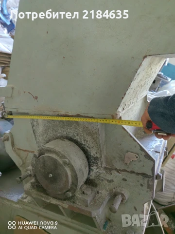 Мелница за пластмаса, снимка 8 - Други машини и части - 50478015