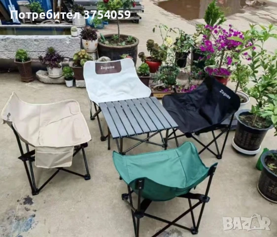 Комплект сгъваеми градински столове и маса