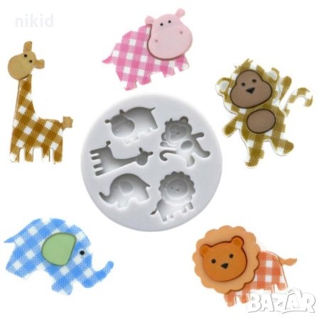 5 животни малки Хипопотам маймуна лъв слон жираф силиконов молд форма декорация торта фондан шоколад