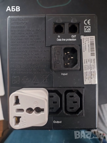 Продават се непрекъсваеми захранващи устройства КEМОТ 1200W/2000VA, APC 405W/700VA, EATON 250W/500VA, снимка 13 - Друга електроника - 51088789