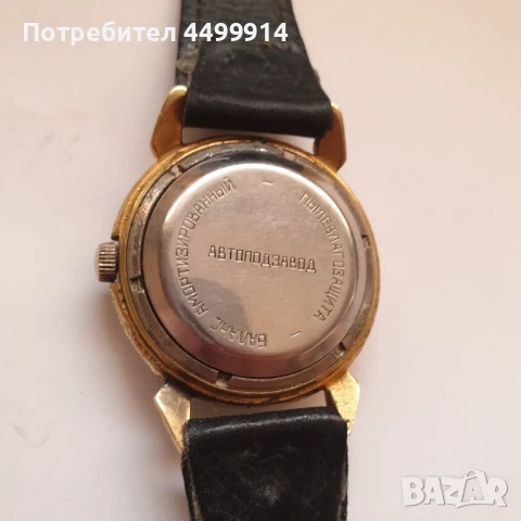 Мъжки съветски часовник,, Родина "автоматик, снимка 6 - Антикварни и старинни предмети - 51001189