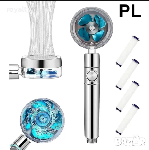 ТУРБО ХИДРОМАСАЖНА Спа Душ Слушалка, снимка 2 - Други стоки за дома - 49065307