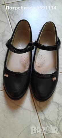 Официални обувки 