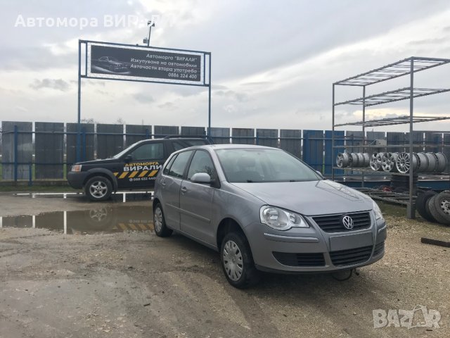 Volkswagen Polo 1.4TDI 70кс на части