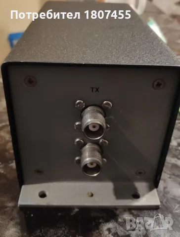 Радар-алтиметър за летателен апарат TRA-3500, снимка 2 - Други - 47844343