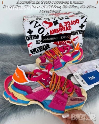 Дамски маратонки Dolce & Gabbana Реплика ААА+, снимка 1 - Маратонки - 42987771
