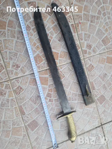 Щик, нож, байонет, тесак, снимка 4 - Антикварни и старинни предмети - 48994313