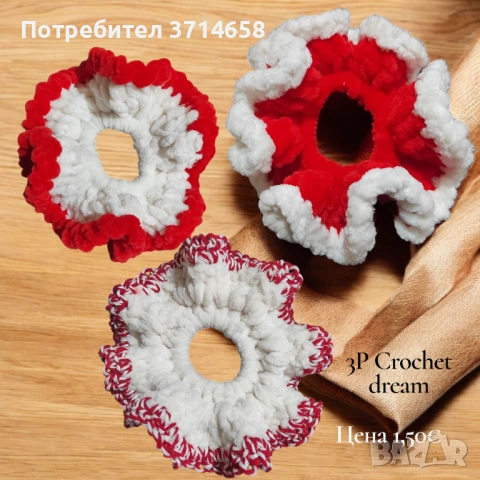 Ръчно изработени мартеници , снимка 3 - Гривни - 53275214