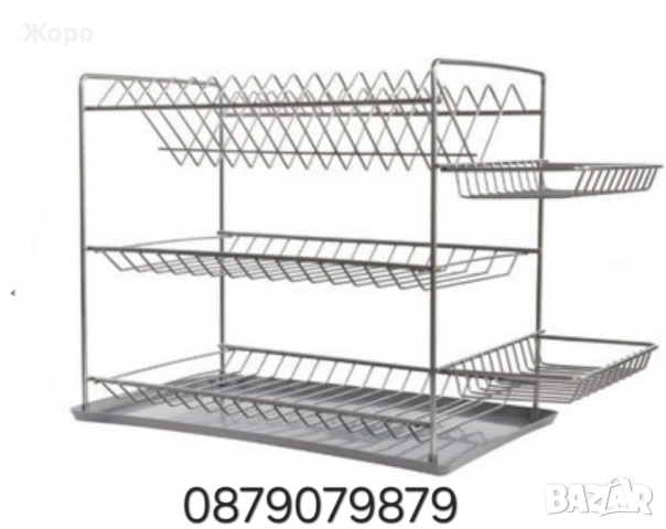 Сушилник за чинии 3 нива с метална приставка за прибори никел или в бял цвят