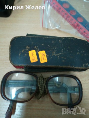 Стари очила с диоптър-9044, снимка 1 - Слънчеви и диоптрични очила - 26346428