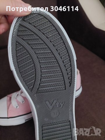 Дамски гуменки, снимка 3 - Кецове - 33186616