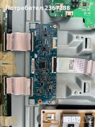 SAMSUNG UE32K5672SU за части, снимка 4 - Части и Платки - 47485534