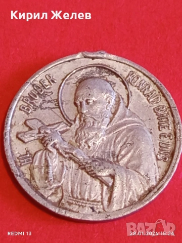 Винтидж медальон Свети Конрад от Панцхам покровител на Бавария за КОЛЕКЦИЯ 52027, снимка 2 - Други ценни предмети - 53258679