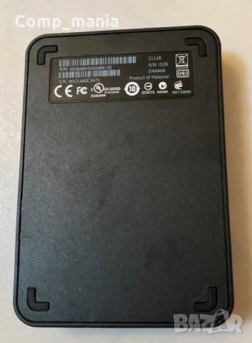 Външен хард диск WD 500GB на 2 часа работа!, снимка 2 - Външни хард дискове - 35098591