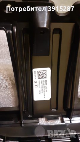 Чисто нова предна решетка Kia Ceed 2016г. , снимка 2 - Части - 43290322