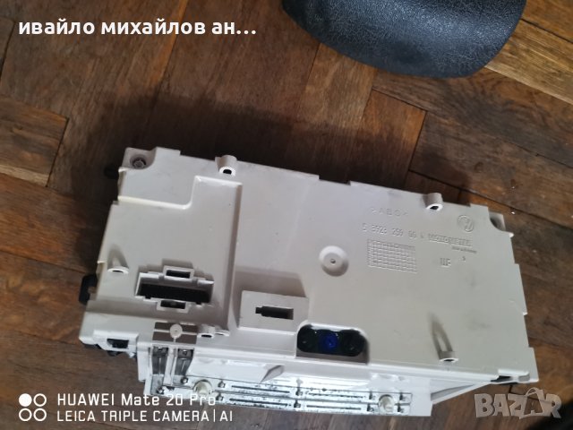 Части за Поло 1.9 sdi. 94 година, снимка 6 - Части - 44034685