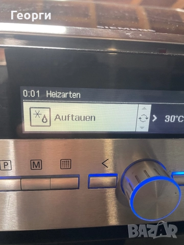 Siemens фурна с керамичен плот за вграждане , снимка 2 - Печки, фурни - 52889208