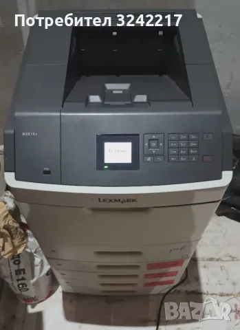 Лазаререн принтер Lexmark 