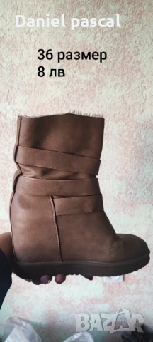 Детски обувки и ботушки , снимка 8 - Детски боти и ботуши - 52352536