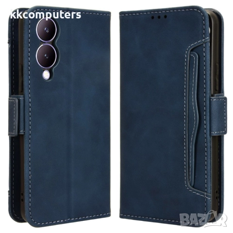 Кожен калъф Портфейл за vivo Y17s 4G / Y28 5G / Y33t - Магнитен клипс, Държач за карти и Стойка, вкл