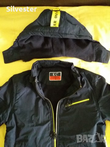 Детско яке с качулка за 8-12г. дете