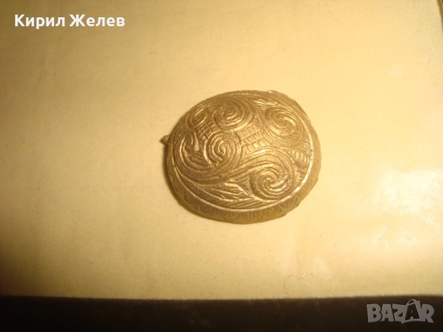 СТАРО ЕТНОГРАФСКО УКРАШЕНИЕ БРОНЗ с ЖИВАЧНА ПОЗЛАТА РЪЧНО ОРНАМЕНТИРАНО БИЖУ АПЛИКАЦИЯ НАКИТ 31387, снимка 4 - Антикварни и старинни предмети - 38033592