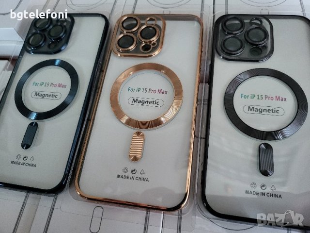 iPhone 12,13,14,15,15 pro/14 pro/13 pro,15 pro max/12/13 Pro Max  кейс, снимка 3 - Калъфи, кейсове - 43491108