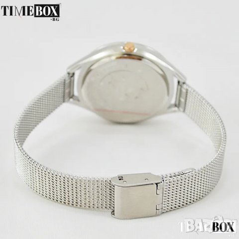 Radiant Luxury Silver Tone RA432208, снимка 4 - Дамски - 39042310