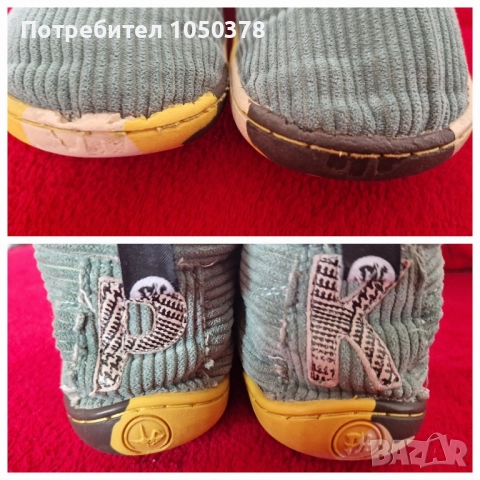PaperKrane боси обувки/боти 36 номер, снимка 2 - Детски боти и ботуши - 51487487