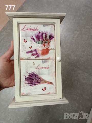 кутия за ключове в Други стоки за дома в гр. София - ID43627645 | Bazar.bg
