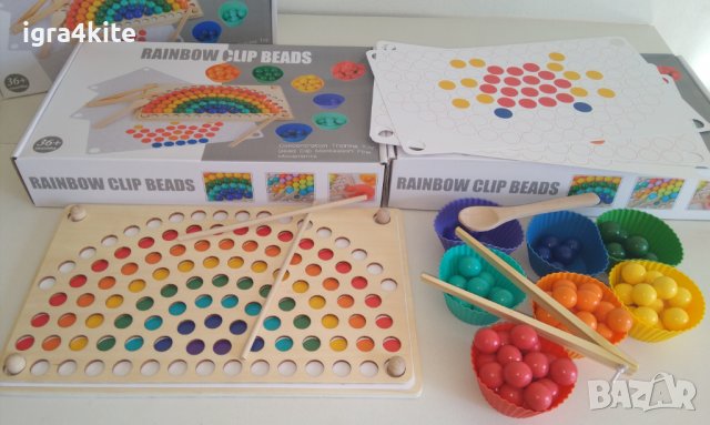 Rainbow wooden clip beads мултифункционална игра с мъфини, топчета и шаблони от дърво , снимка 3 - Образователни игри - 37478078