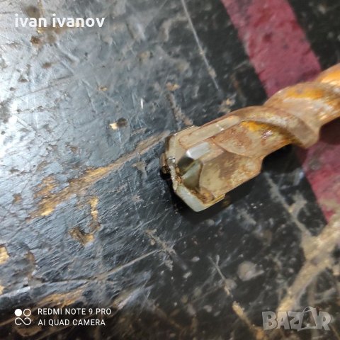 Бургия, снимка 10 - Бормашини - 33616760