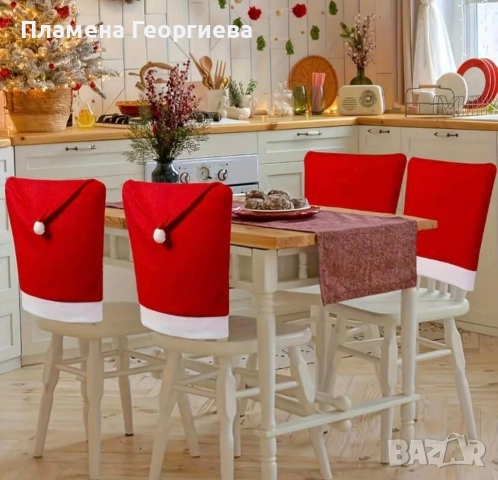 Коледни калъфи за столове, снимка 4 - Декорация за дома - 52674893