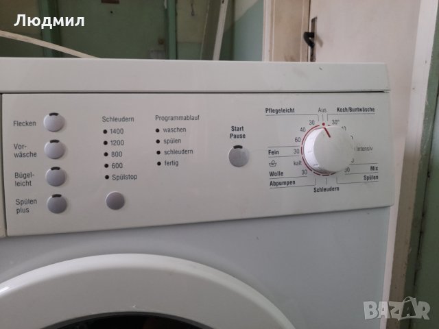 Пералня Bosh maxx 6 на части, снимка 5 - Перални - 32216416