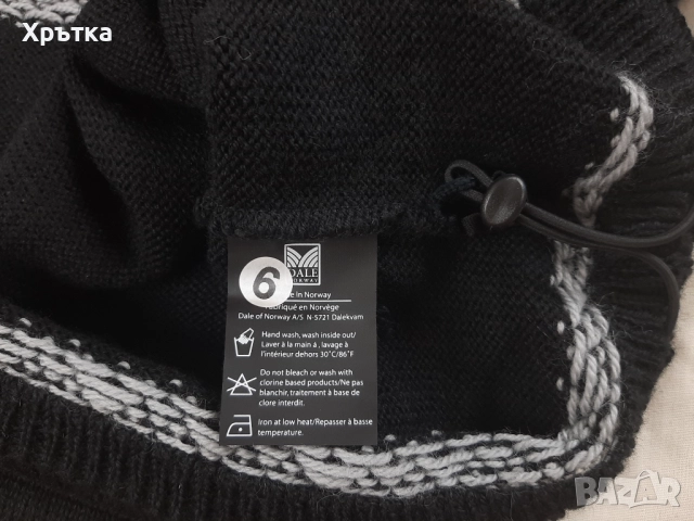 Dale of Norway Vail - Оригинален мъжки пуловер с цип размер S, снимка 10 - Пуловери - 52515126