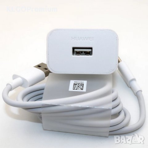 Оригинално Fast Charge зарядно кабел за Huawei p40 p30 p20 lite pro в  Оригинални зарядни в гр. Пловдив - ID32965536 — Bazar.bg