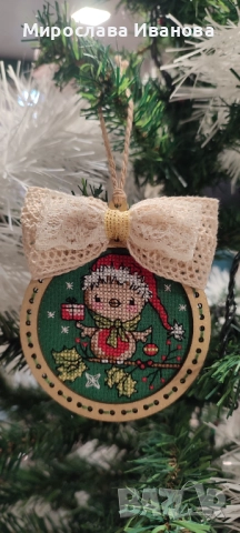 Коледни играчки за елха- ръчно бродирани, снимка 12 - Декорация за дома - 52527287