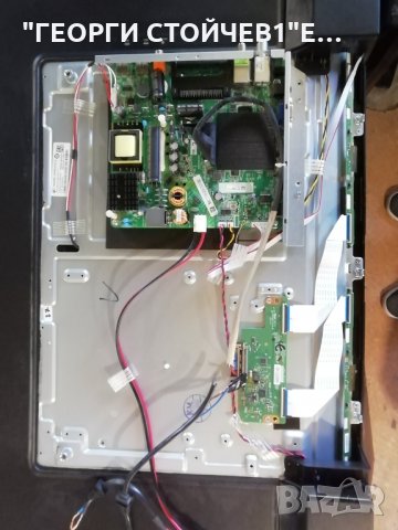 NOA VISION   N43LFSB   СЪС СЧУПЕН ДИСПЛЕЙ, снимка 4 - Части и Платки - 32347224