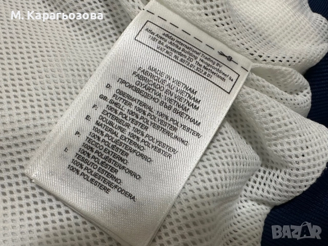 Уникална и рядка ветровка Adidas, Размер L, снимка 8 - Спортни дрехи, екипи - 52383188