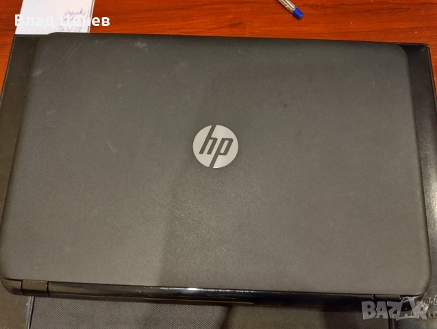 лаптоп HP 250 G3, снимка 3 - Лаптоп аксесоари - 52242316