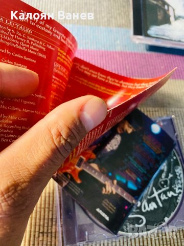 ELO - Santana , снимка 13 - CD дискове - 37131123