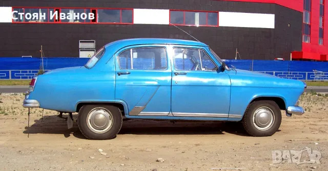 КУПУВАМ Волга Газ М21 и Части за Волга М21, снимка 2 - Автомобили и джипове - 47552911