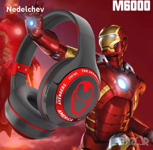 Marvel оргинални слушалки с 7.1 звук, снимка 3 - Слушалки и портативни колонки - 53129540