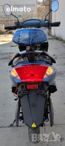 Електрически скутер с елегантен дизайн модел ZG-S в син цвят, снимка 8 - Мотоциклети и мототехника - 43966312