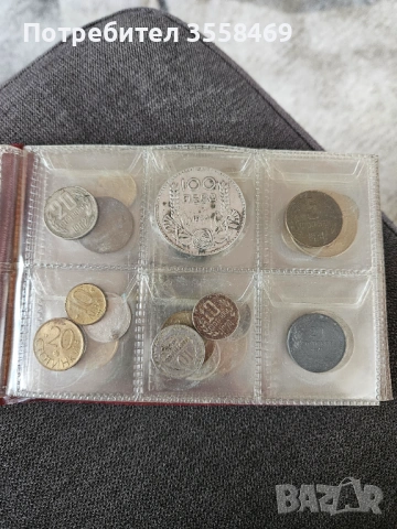 Класьор със 63 бр. български  и чуждестранни монети, снимка 4 - Нумизматика и бонистика - 53284731