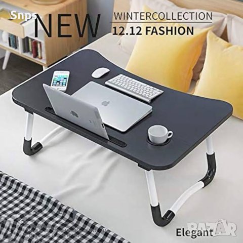 Сгъваема маса за лаптоп за легло със слот за таблет за сърфиране, работа, закуска, черен, снимка 8 - Маси - 43490200